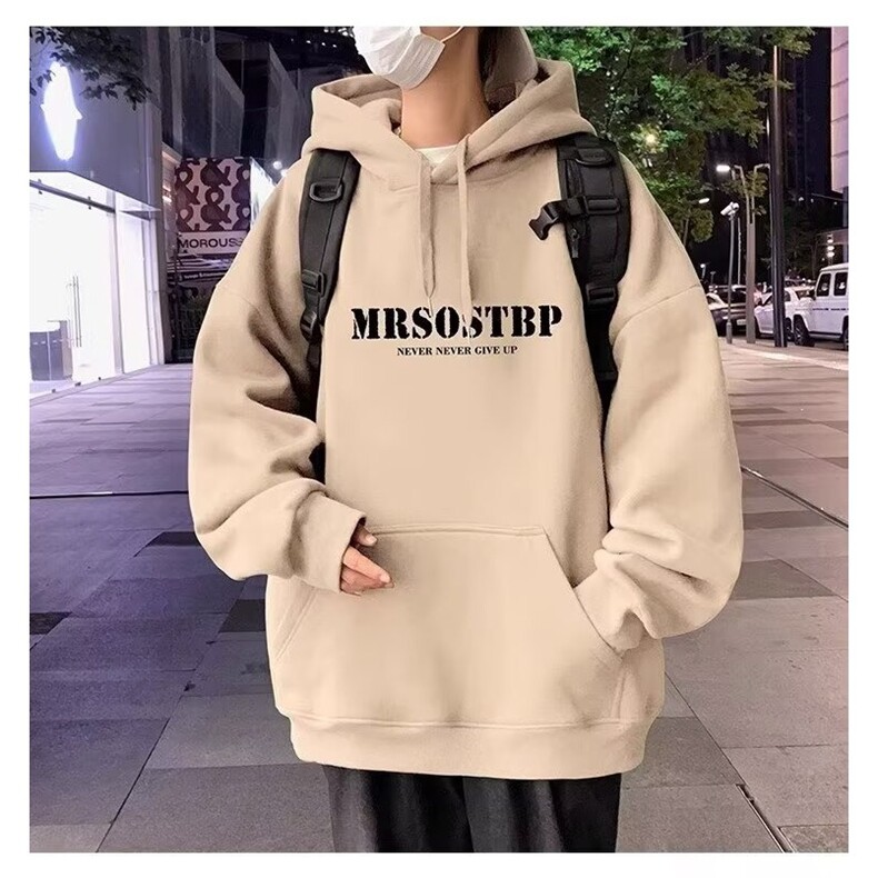 网络图现货潮牌简约时尚流行气质卫衣JL24-P25,男装卫衣,星座715-7