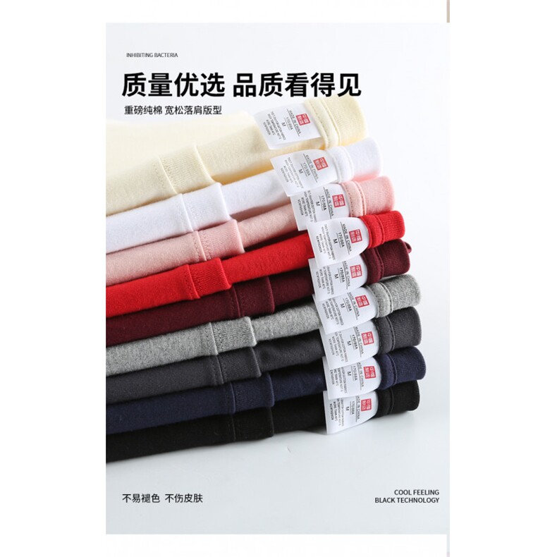 xcy-695#220克重磅高品质男女同款百搭T恤抖音同款上衣,男装T恤,电商A109