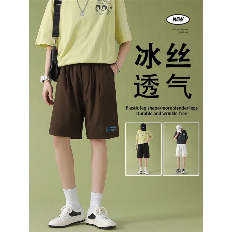 夏季冰丝透气短裤休闲百搭舒适超薄速干五分裤  DK518-特批16图片