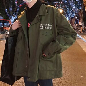 s款港风·新款我很凶的刺绣工装夹克刺绣薄款外套P70加绒85,小清新自然风穿搭图片