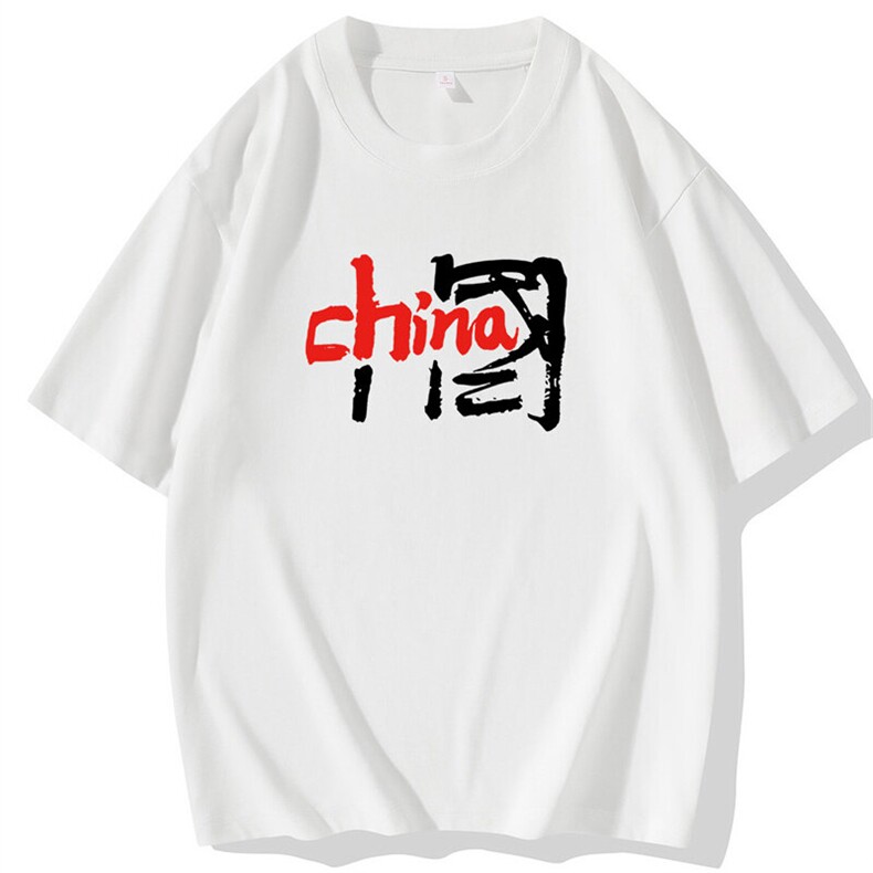 现货主推量大有差价2025夏季新款男士印花短袖T恤DT082-P10,男装T恤,星座1816-1（原1210-1）