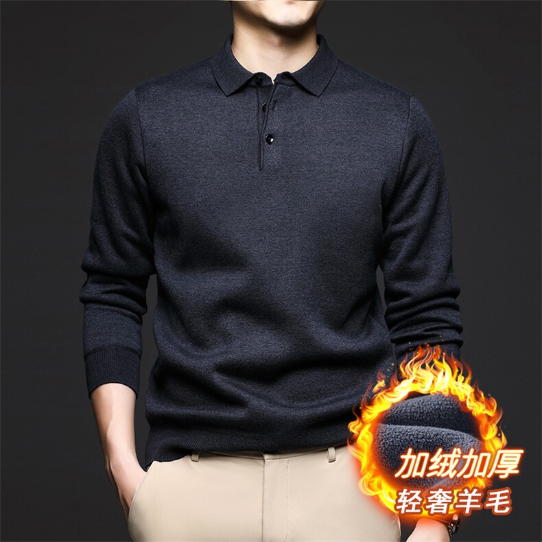 秋冬季男士绵羊毛POLO衫加绒休闲商务半翻领休闲打底衫保暖内搭男,男装针织衫/毛衣,钱塘6003（原4033）