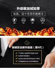 大码冬季纯棉加绒加厚裤子男宽松运动保暖休闲卫裤K73JR，男装休闲裤，星座1703A