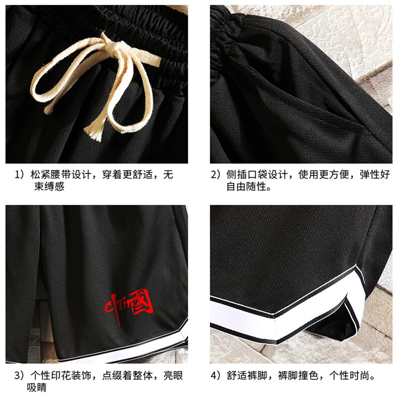 LQ64276-P19篮球夜跑运动短裤男大码宽松冰丝五分裤大裤衩砖墙,男装休闲裤,电商A040A