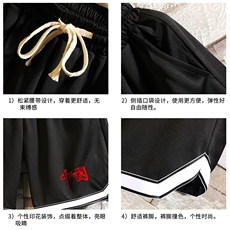LQ64276-P19篮球夜跑运动短裤男大码宽松冰丝五分裤大裤衩砖墙，男装休闲裤，电商A040A