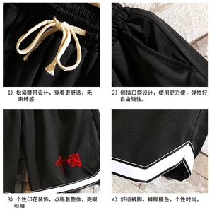 LQ64276-P19 篮球夜跑运动短裤男大码宽松冰丝五分裤大裤衩 砖墙图片