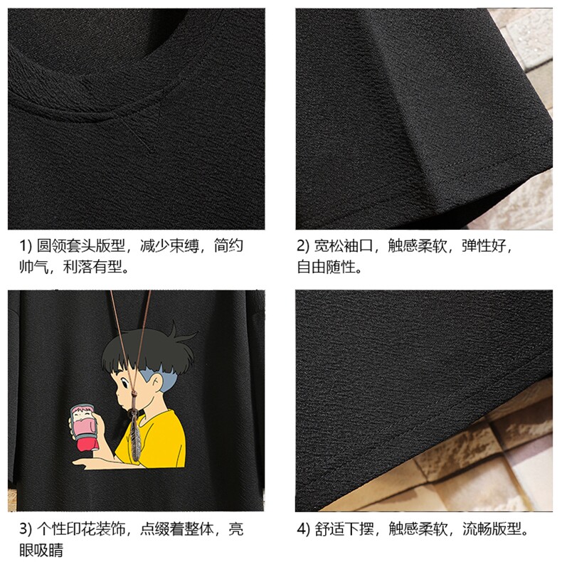 Q11200-P30春夏季七分袖t恤男大码五分袖男短袖中袖砖墙,男装T恤,电商A040A