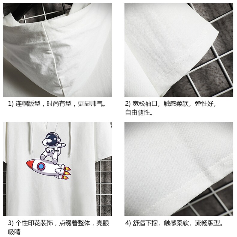LD54158-P45连帽短袖t恤男大码胖子带帽五分袖中袖网格挂拍,男装T恤,电商A040A
