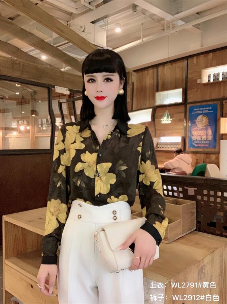 2022春季新款女装上衣修身显瘦气质时尚花色衬衣，其它，婉伦