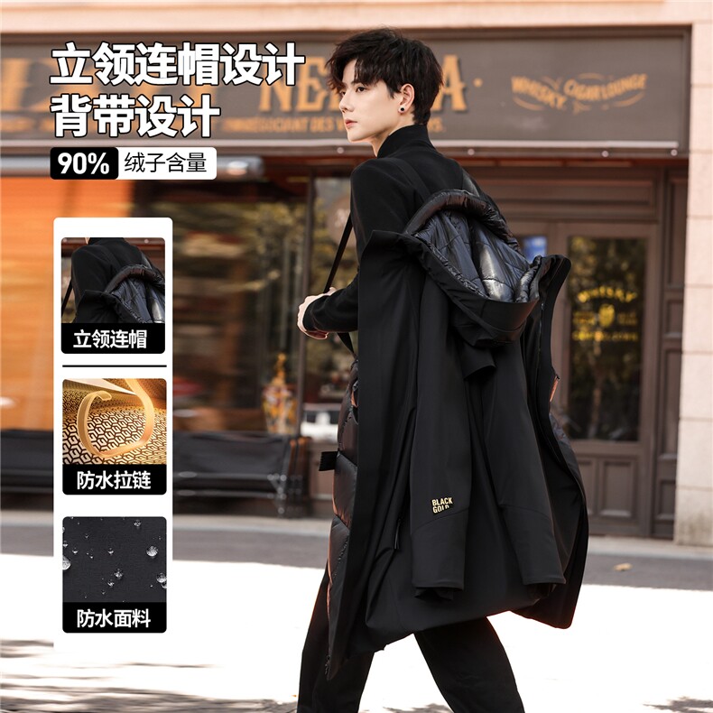 高端羽绒服高级感黑金冬装男士中长款羽绒服313B--WH25839-P320,男装羽绒服,星座313B