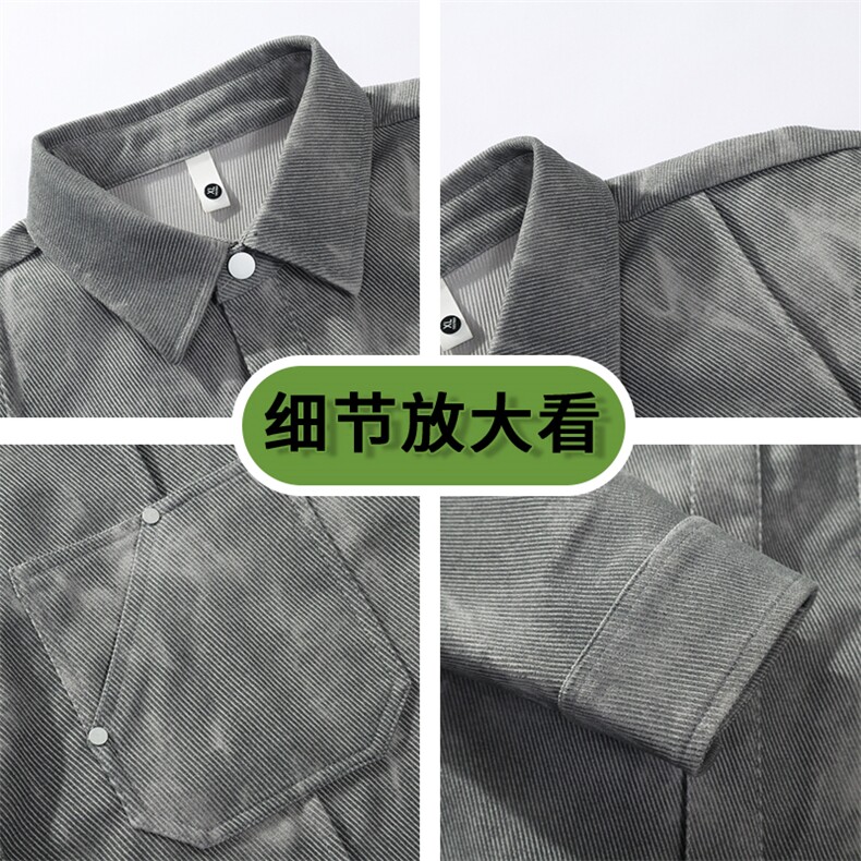 2026年春秋休闲烧花夹克男士潮流百搭宽松外套JK978-P52,男装夹克,星座210-1