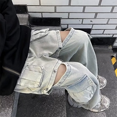 高街Vibe潮牌纽扣可拆卸做旧黄泥牛仔裤小众设计感口袋长裤NK2043，男装牛仔裤，星座601-2