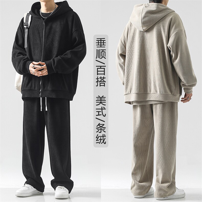 美式条绒套装开衫外套圆领卫衣拖地裤三件套-SJT860特批167,男装休闲套装,星座718