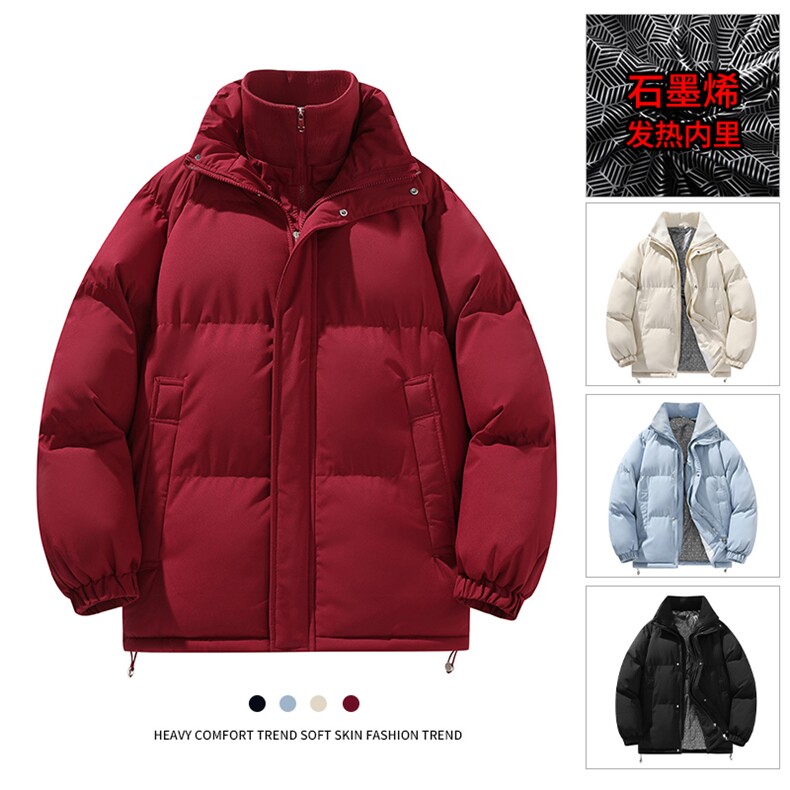 得物二开~深度库存 立领假两件石墨烯内里棉服棉衣外套9088特P85图片