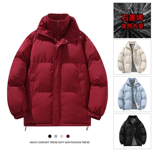 得物二开~深度库存 立领假两件石墨烯内里棉服棉衣外套9088特P85图片