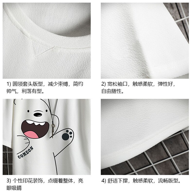 Q11131-P30春夏季七分袖t恤男大码五分袖男短袖中袖网格挂拍,男装T恤,电商A040A