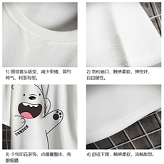 Q11131-P30春夏季七分袖t恤男大码五分袖男短袖中袖网格挂拍，男装T恤，电商A040A