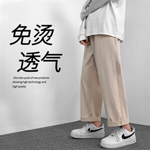 2023春夏休闲穿搭潮流舒适九分裤新款百搭长裤  K233-特批：22图片