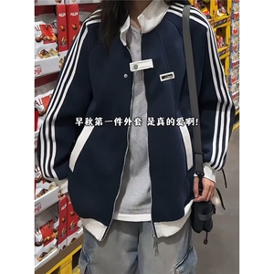 164-P46 流行新款慵懒日系简约文艺原宿气质潮流百搭时尚卫衣外套图片