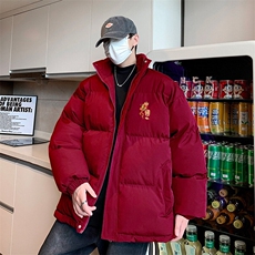 现货抖音得物可供视频冬季三防加厚羽绒棉衣外套面包棉服81159，男装棉衣，电商A486