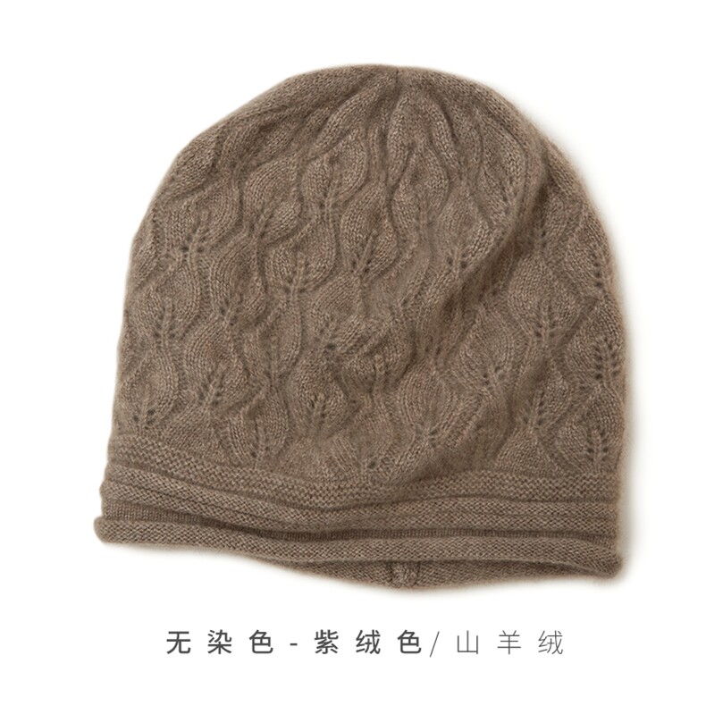 时尚金驼色山羊绒镂空针织帽温暖舒适百搭显瘦,饰品帽子,远腾羊绒