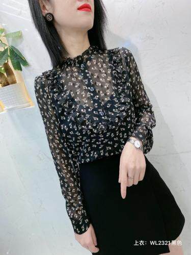 2021年春款新品上新大量现货供应，女装，婉伦