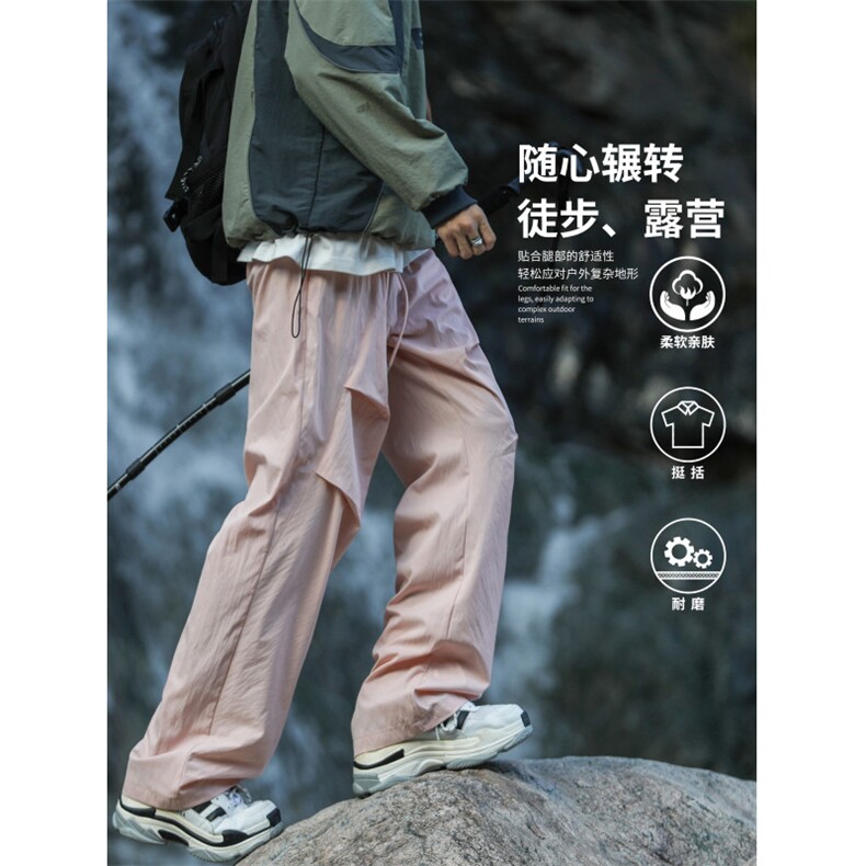 美式机能伞兵工装裤男士宽松直筒休闲运动登山长裤子K030-特批-22图片