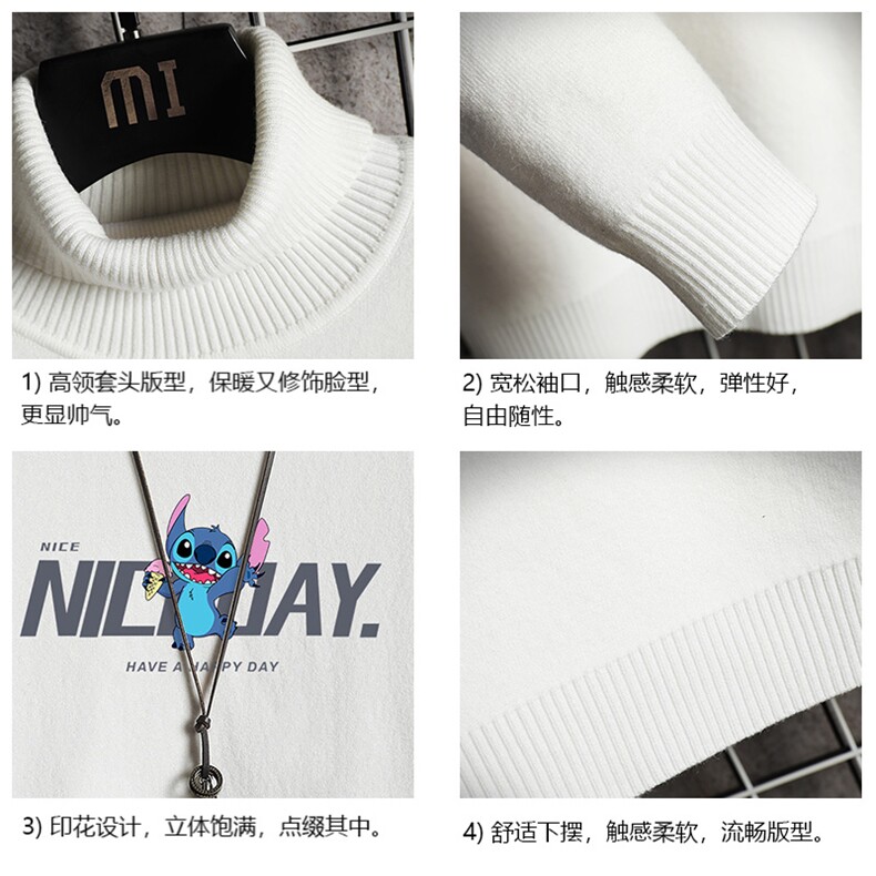 GM45173-P45加绒款-P65高领毛衣男士大码内搭毛线衣男网格,男装针织衫/毛衣,电商A040A