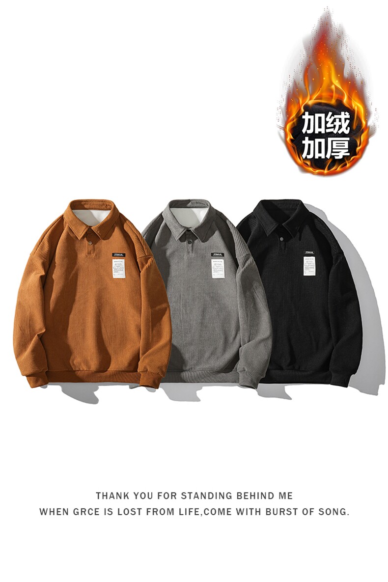 冬款面料:聚酯纤维底布:92%聚酯纤维8%氨纶W26621J加绒-P65,男装卫衣,电商A082