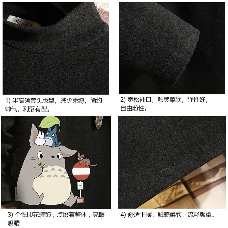 BT40152-P30加绒款-P40半高领长袖t恤男大码内搭打底衫男砖墙,男装T恤,电商A040A
