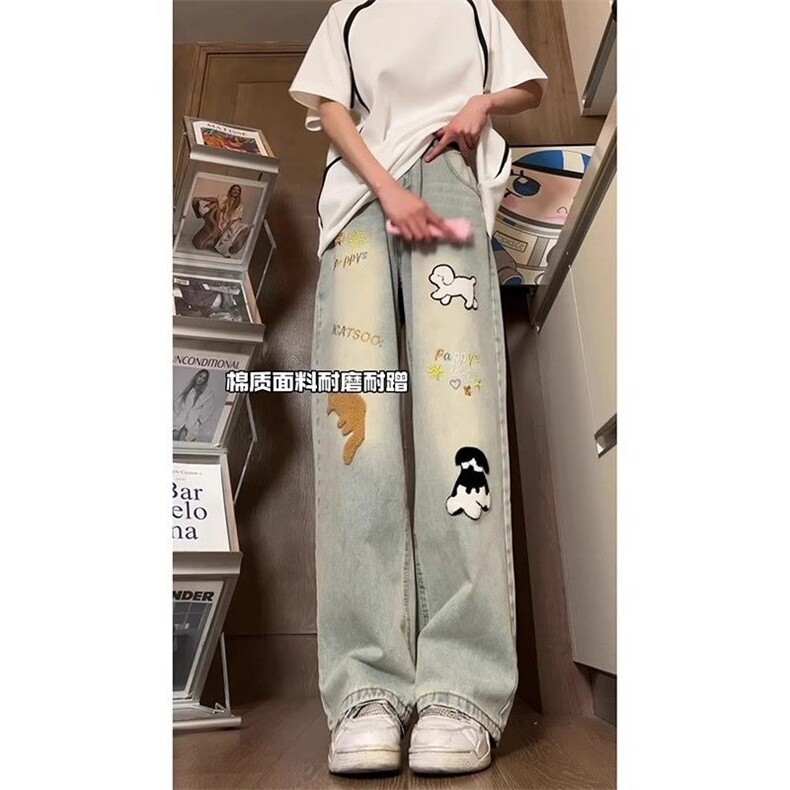 小狗刺绣牛仔裤男夏季薄款潮牌痞帅裤子美式高街长裤A8059-P45图片