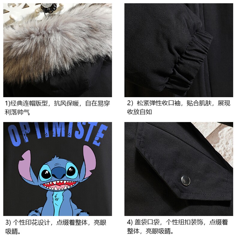 MM48220-P130冬季大毛领棉衣男士大码加厚棉袄男棉服砖墙,男装棉衣,电商A040A