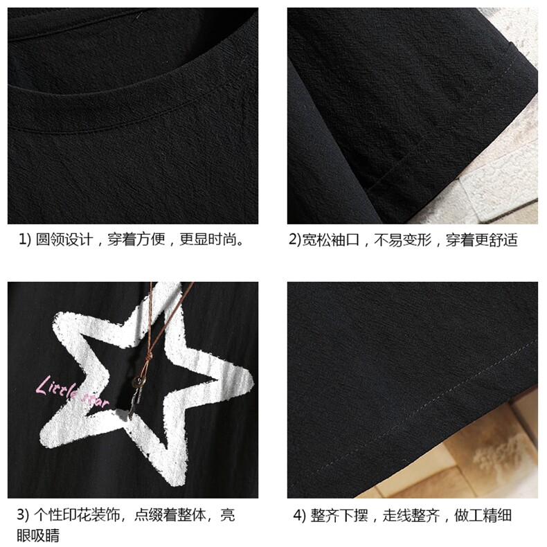 亚麻短袖t恤男大码五分袖男宽松七分袖砖墙挂拍YT26286-P30,男装T恤,电商A040A