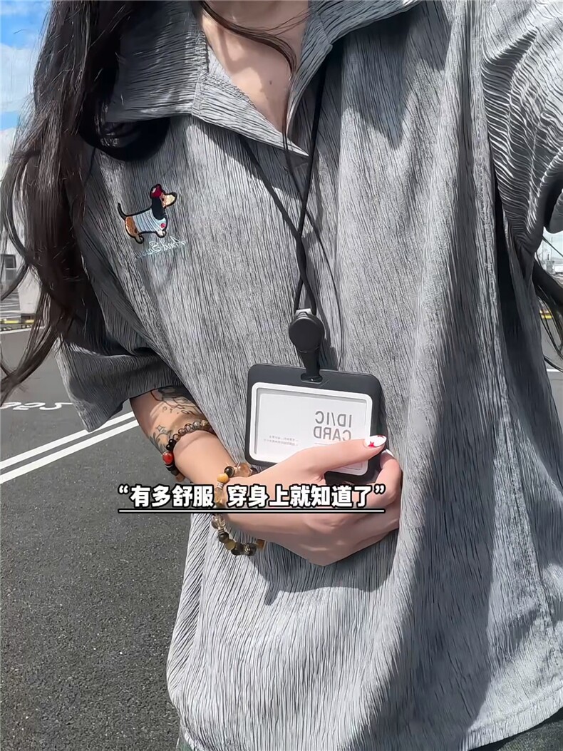 XZ809A/TZSY07套装P55/控68冰丝扎染刺绣腊肠狗POLO衫,男装Polo衫,星座809A(原222-1)