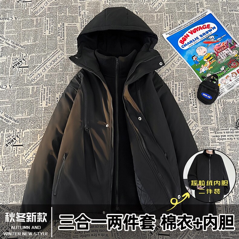 三合一户外棉衣防水冲锋衣棉服加厚潮连帽棉袄A266-SH61601-P95,男装夹克,电商A266
