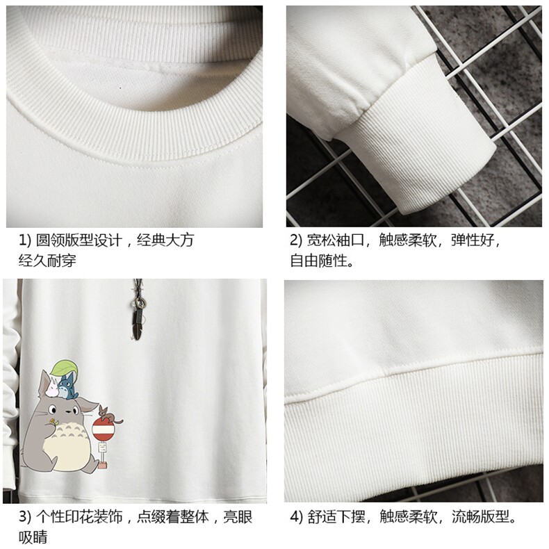 S6152-P28加绒款-P33秋季圆领卫衣男大码韩版宽松长袖外套网格,男装卫衣,电商A040A