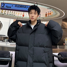 三防面料！冬款面包服男棉衣男棉服男外套男情侣XMY200-P75，男装棉衣，电商B371