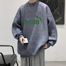灰色