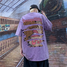 水洗紫色