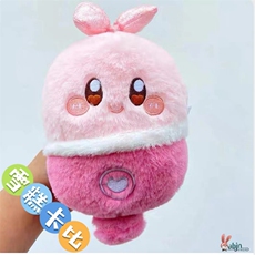 乐嘉毛绒玩具 雪糕动物系列