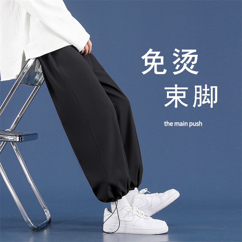 运动风2021休闲束脚两穿九分裤柔顺抗皱1223-特批：25,男装休闲裤,星座718-1