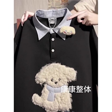 植绒小狗刺绣假两件卫衣ZW0117-P55，男装卫衣，星座313A(原308A-2)