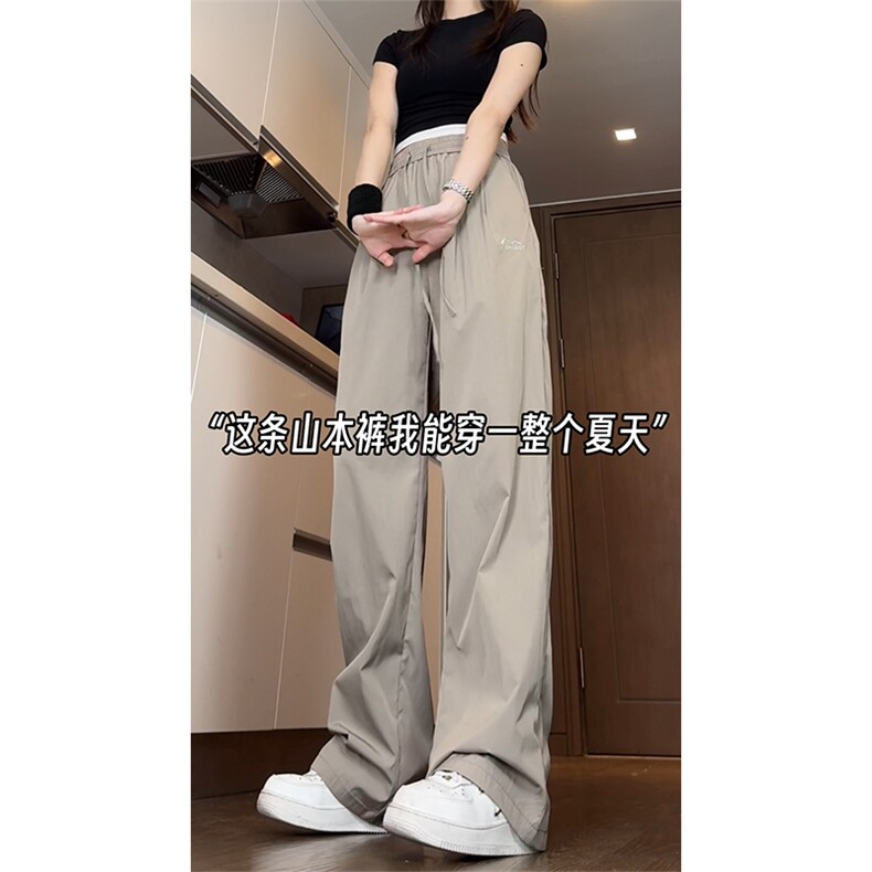 供视频夏季冰丝速干山本裤宽松直筒刺绣休闲拖地裤A460特P35控58,男装休闲裤,电商A309