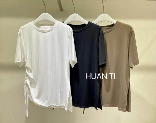 每个都都有货，女装，幻题