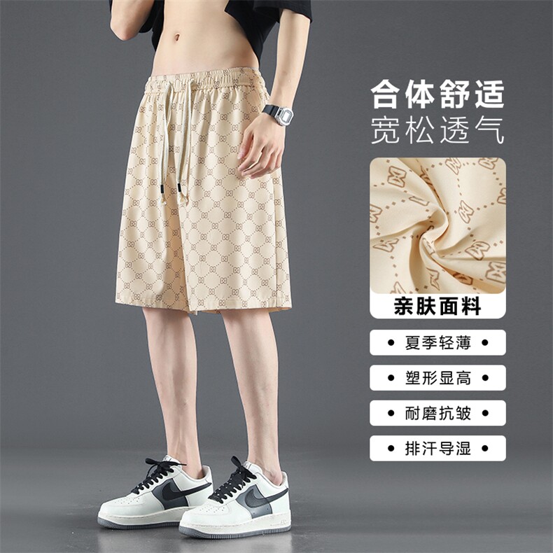 夏季凉爽休闲裤冰丝挺阔有型不臃肿休闲垂顺五分裤DK280-特批17,男装牛仔裤,星座718-1
