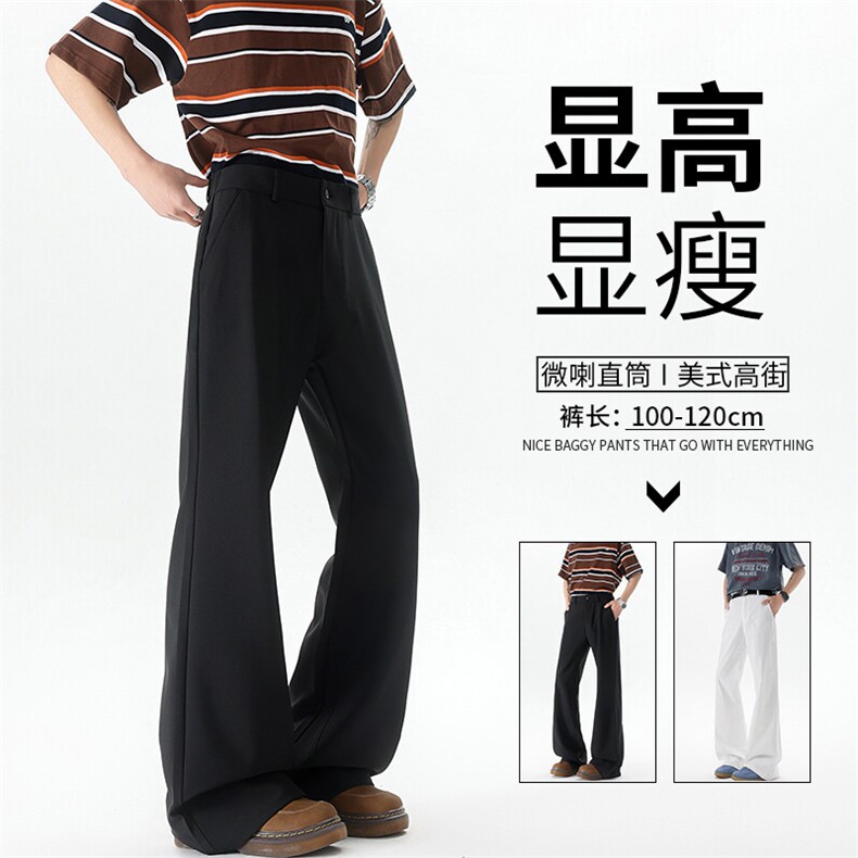 美式高街弯刀裤微喇裤子男款190cm115高个子加长直筒西裤KZ060P50图片