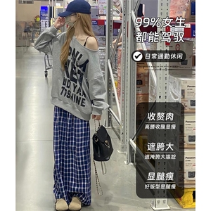 美式高街潮牌男女泡泡格子休闲裤直筒宽松慵懒显瘦阔腿休闲长裤子图片