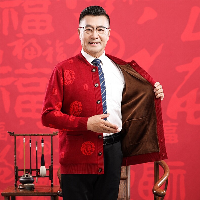 2024年秋季开衫中老年男女款长袖开衫圆领时尚潮流,女装羊毛衫,衣恋羊绒
