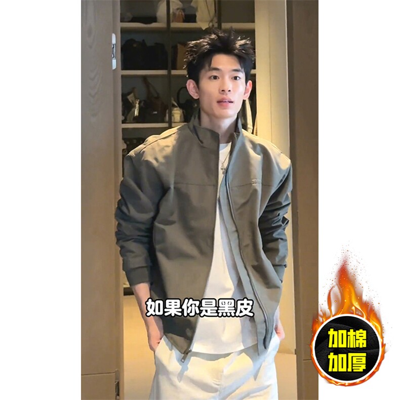 现货秋冬季美拉德立领飞行立领夹克boxy廓形棉衣高街加厚加棉外套,男装夹克,电商A443