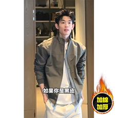 现货秋冬季美拉德立领飞行立领夹克boxy廓形棉衣高街加厚加棉外套，男装夹克，电商A443